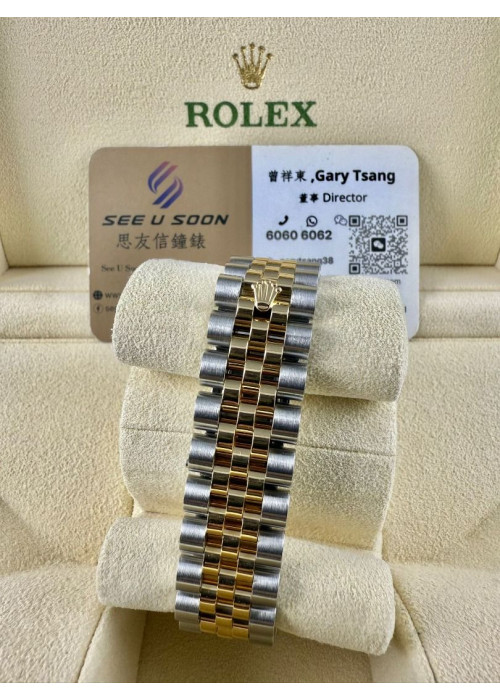 二手  ▶️ Rolex 勞力士 DATEJUST ◀️ 116233 (36mm)